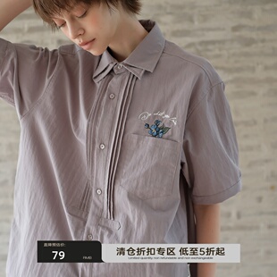 可乐生活CARPEM  香芋紫风琴褶刺绣短袖衬衫