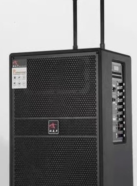 欧美声OMS-Q15户外广场音响蓝牙大功率重低音声卡便携式拉杆话筒