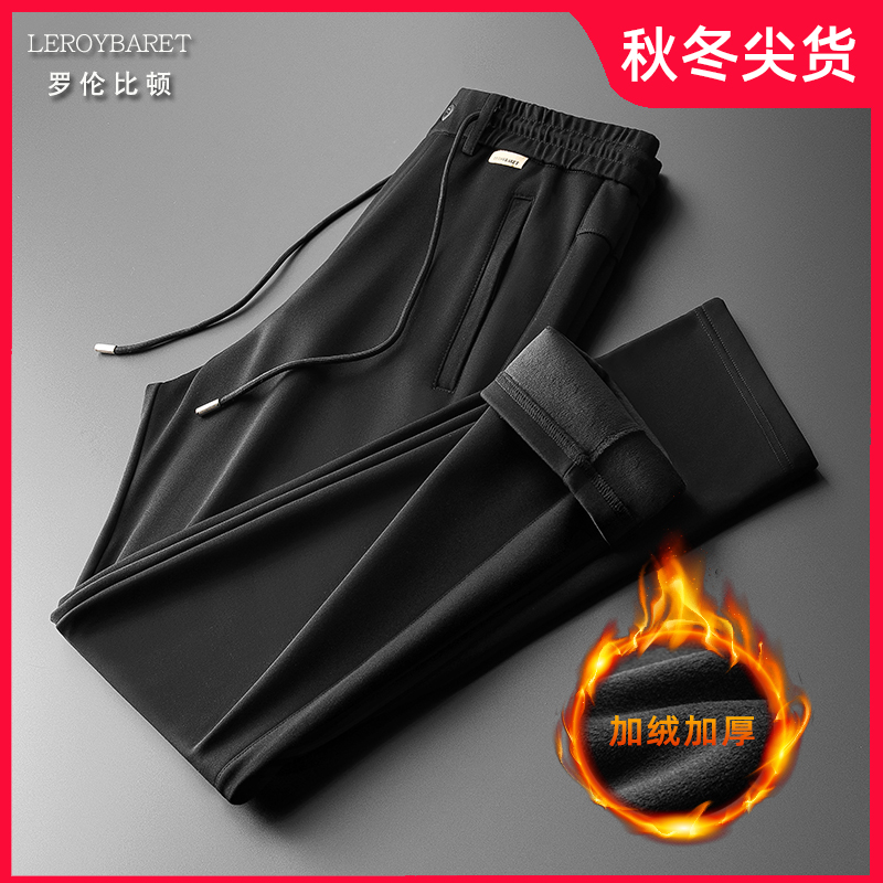 春季拉链袋高腰松紧运动休闲裤