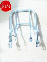Xe máy phía sau móc áo đại bàng vua điện xe phía sau kệ mạ đại bàng vua nhôm hợp kim sửa đổi đuôi hộp khung - Xe máy Sopiler bộ khung bảo vệ xe máy