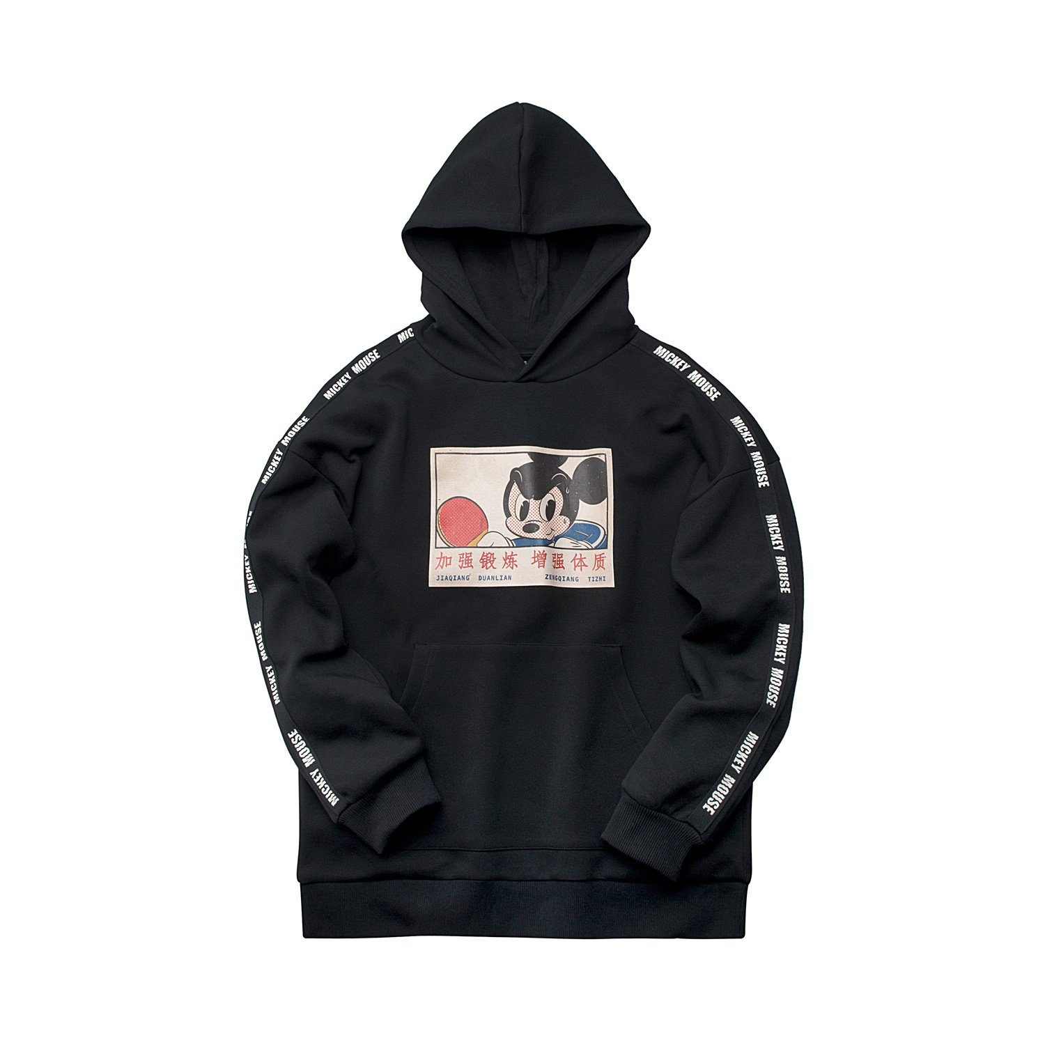 李宁 正品2019春男性运动生活系列运动卫衣/套头衫AWDP412-1/3|msdalam kategori sukan/pakaian kasual, sweater sukan/pullover - dari Buy2taobao.com untuk memberikan perkhidmatan ejen Taobao profesional membeli