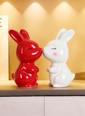 现代高级感陶瓷轻奢情侣兔子摆件