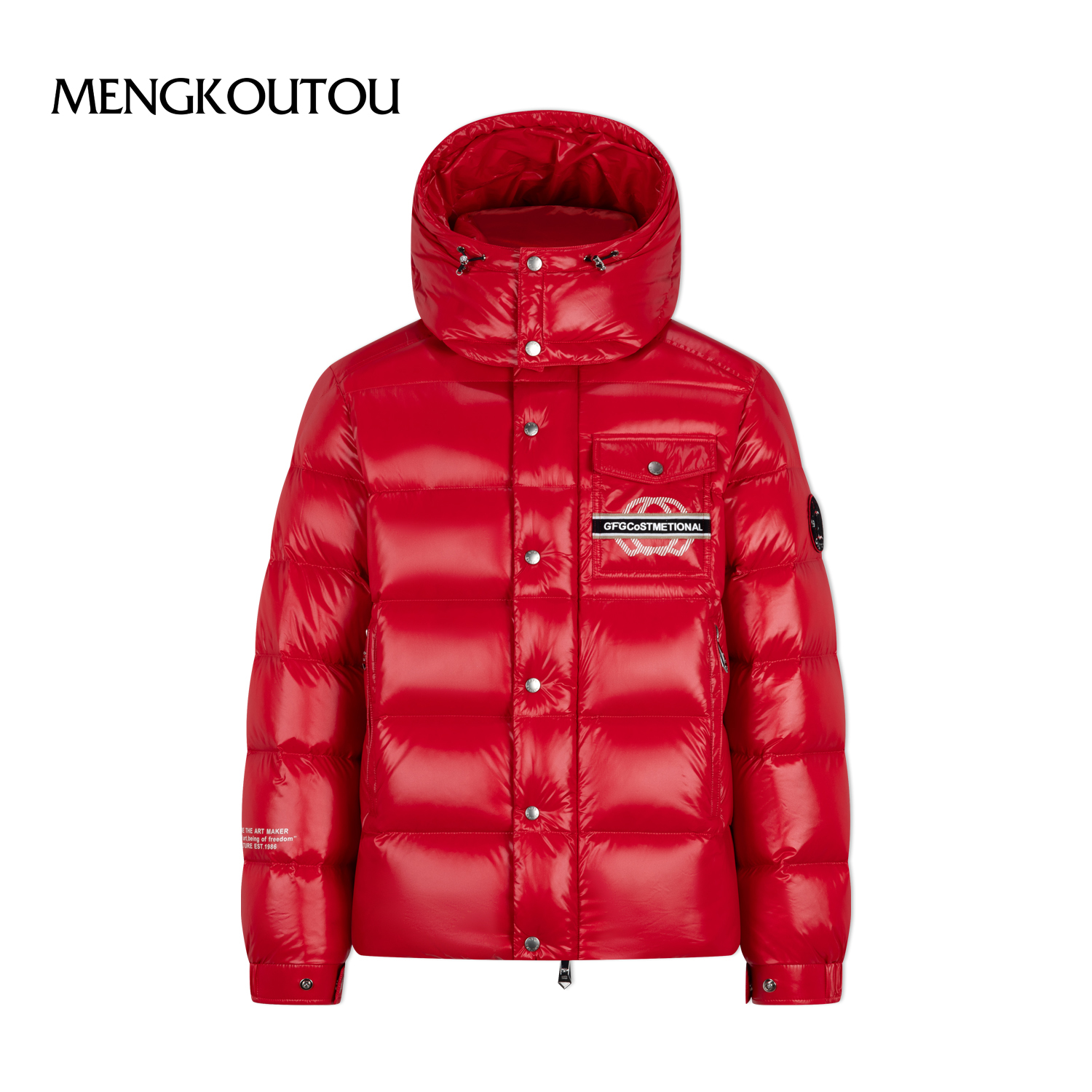 蒙口透白鸭绒连帽羽绒服男士百搭