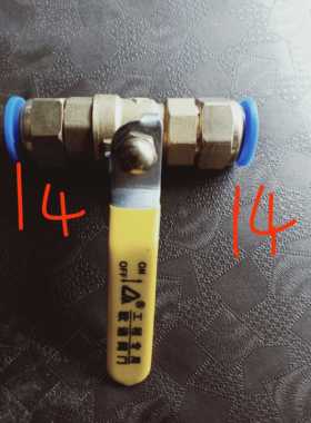 快开关气动阀水阀软管4mm.6mm.8mm.10mm.12mm.14mm.16mm