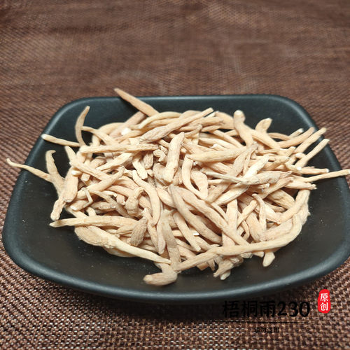 中药材太子参50克 包邮孩儿参童参无硫干货可搭白糖参