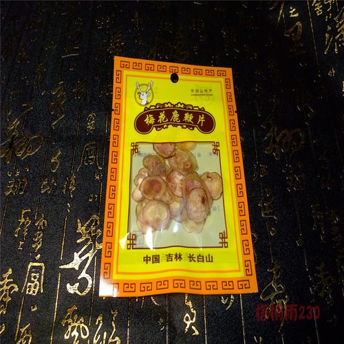 中药材泡酒料 吉林梅花鹿鞭片泡药酒料6元一袋10克 买3赠1 买5赠2