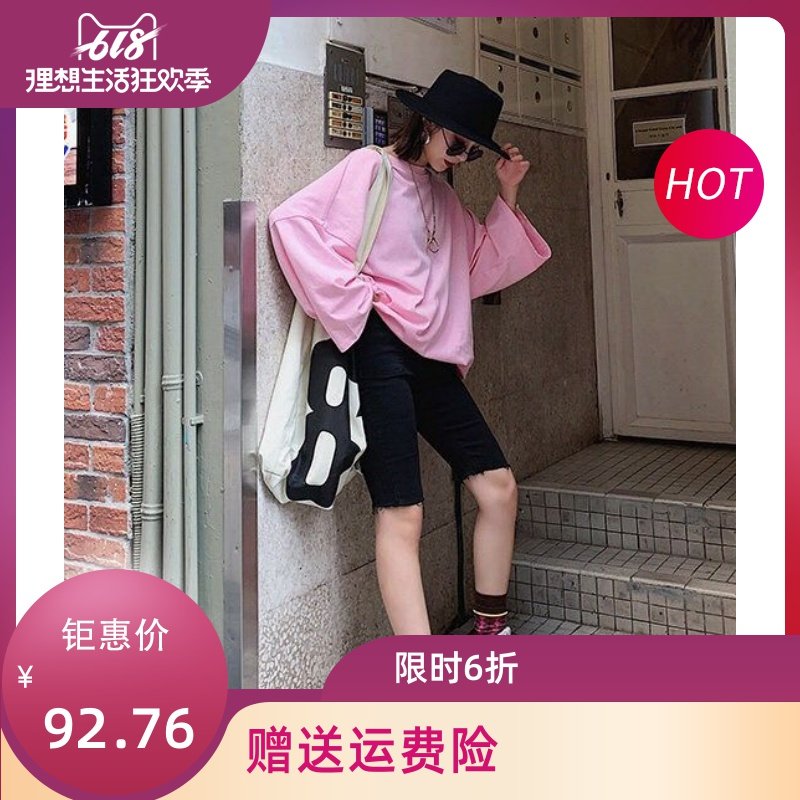 。韩版时尚孕妇五分牛仔裤夏装外穿托腹短裤弹力显瘦中裤破洞裤子