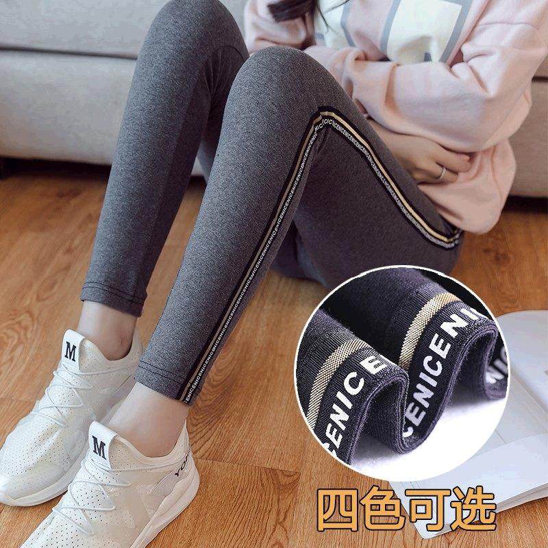 。孕妇春装怀孕初期2-3-4-5-6-7-8-9个月休闲牛仔库子早孕打底裤