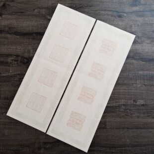 23X68cm楮皮四言吉语对联洒金文房本色宣纸半生熟毛笔书法作品