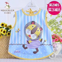 Gants pour enfants - Ref 2147626 Image 11