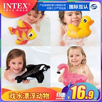 INTEX Надувная игрушка для младенца для игр в воде для плавания для игры с песком