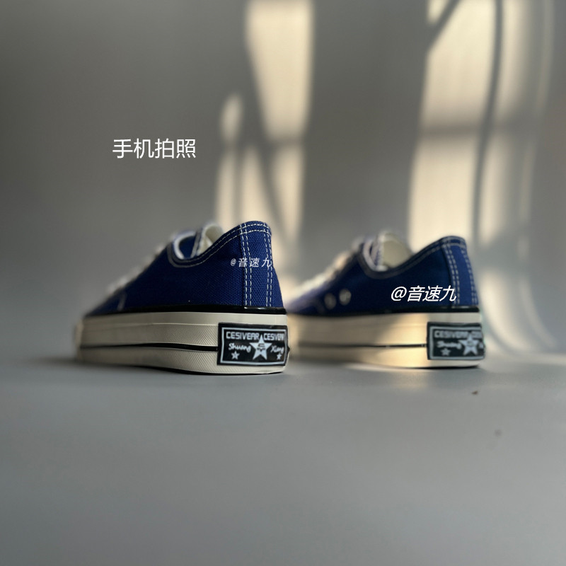匡鞋经典低帮1970s帆布鞋女百搭休闲板鞋男鞋夏季透气学生运动鞋