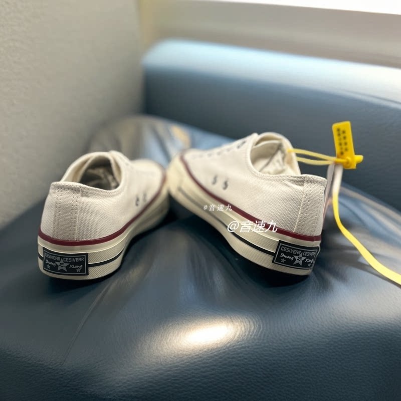 匡鞋子低帮1970s帆布鞋男款透气白色经典情侣板鞋休闲运动女鞋潮