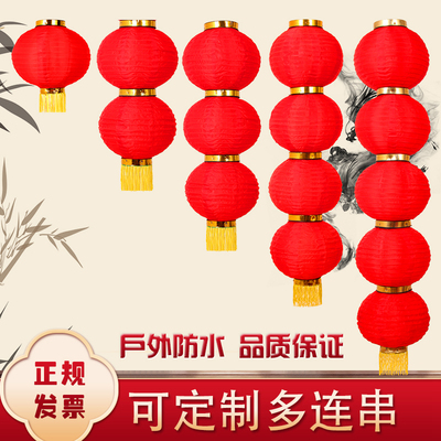大红连串灯笼户外防水绸布广告