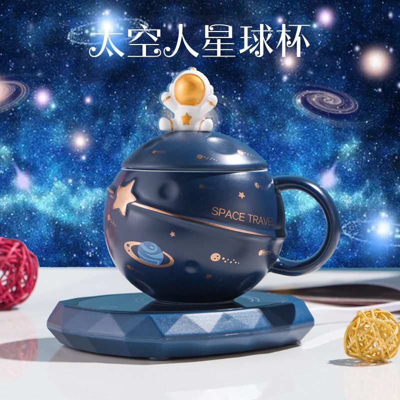 快乐星球宇航员恒温陶瓷杯 创意带勺带盖 卡通家居马克杯圆形杯身