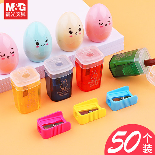 晨光迷你卷笔刀米菲垃圾桶造型