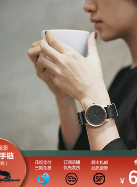 杨晓川同款hypergrand哈派格手表男女学生金色简约气质防水尼龙表