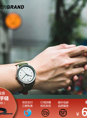 hypergrand哈派格手表男士官方正品学生简约防水真皮带石英轰炸机