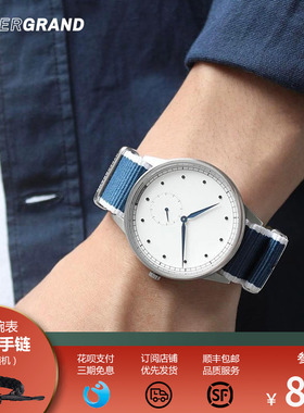 hypergrand新加坡哈派格手表休闲时尚腕表男石英表男士表尼龙表带