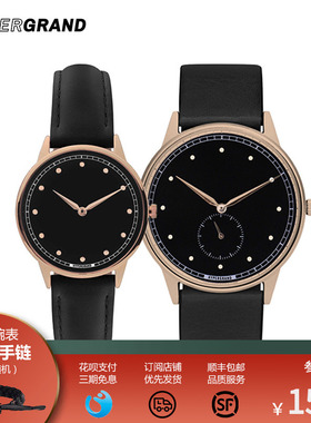 hypergrand哈派格时尚街头休闲手表男嘻哈潮防水石英情侣真皮腕表