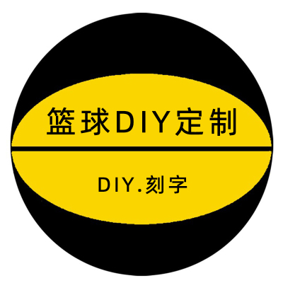 训练营小孩少儿篮球定制
