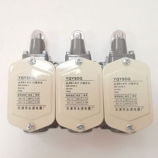 钢筋直螺纹滚丝机套丝机行程开关启停开关限位开关滚丝机行程螺丝