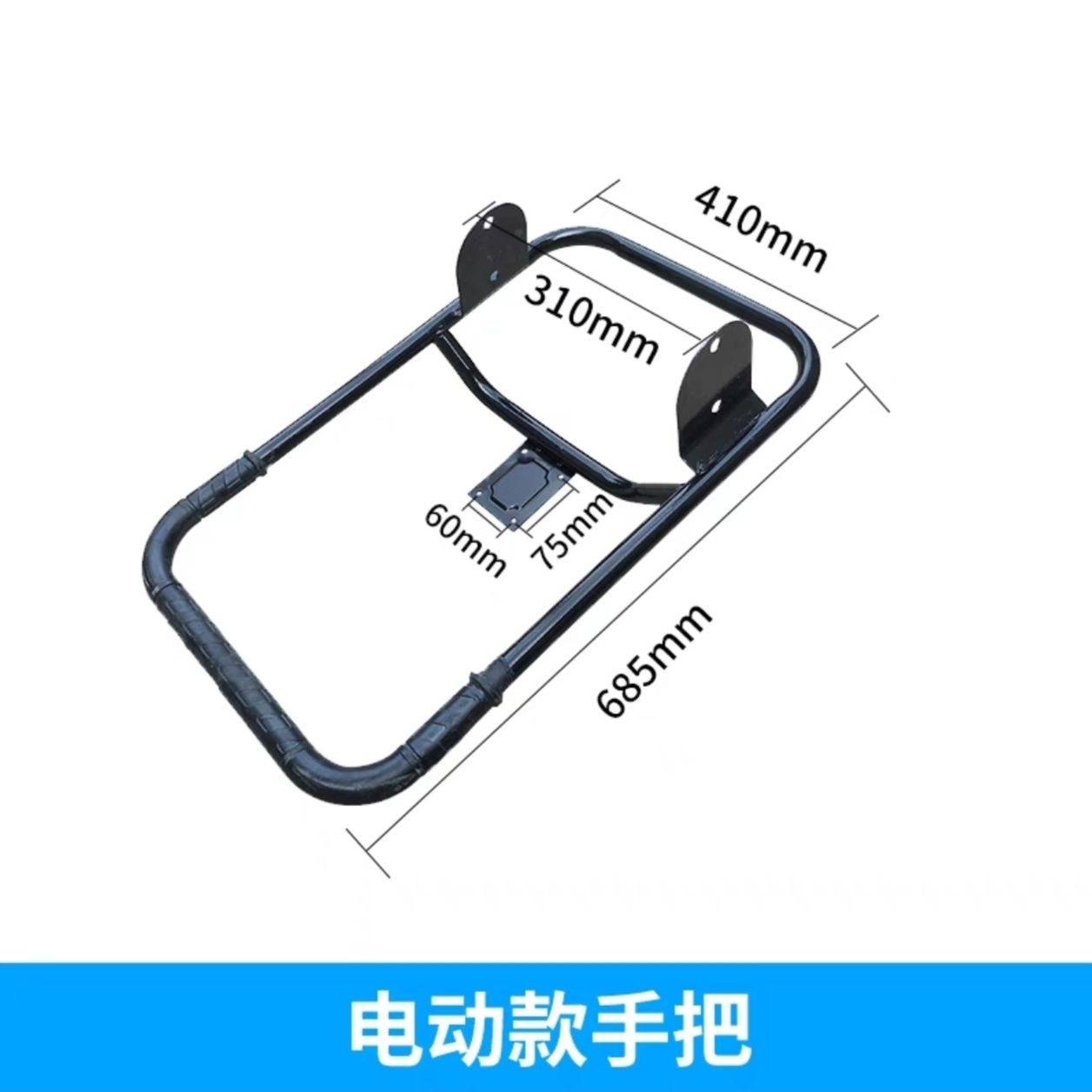 冲击夯电夯配件扶把把手胶套打夯机配件夯把,五金/工具,其他机械五金,淘宝优惠券,粉丝福利购,淘宝优惠卷