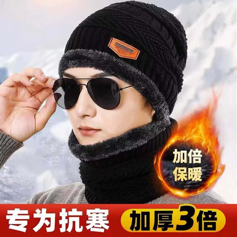 冬季防寒帽男加绒冬钓冰钓防水保暖滑雪毛线围脖帽子两件套户外渔