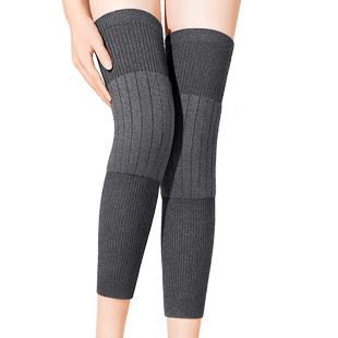 恒源祥加长羊绒护膝盖男女关节保暖老寒腿老人秋冬防寒护腿长筒套