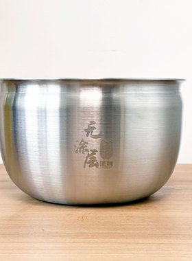 适用TIGER虎牌JKT-A10C/B10C/A100/R100电饭煲内锅KTA10不锈钢316