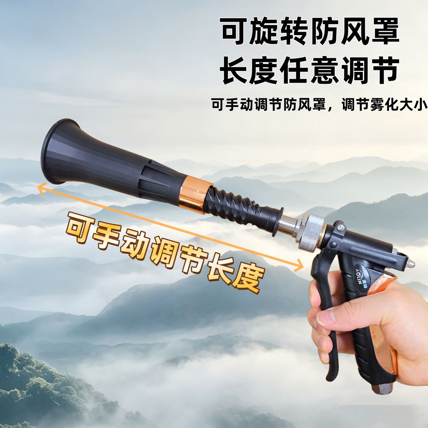 澳林新款打药喷枪黑武士农业灌溉高雾化农用喷打农药神器专用