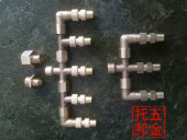 超强威力雾化喷头距离远直射大面积357911多头可调灌溉农用喷雾器