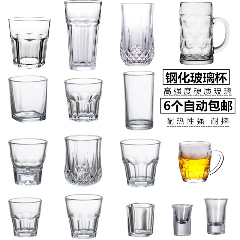 钢化玻璃八角杯威士忌啤酒杯洋酒