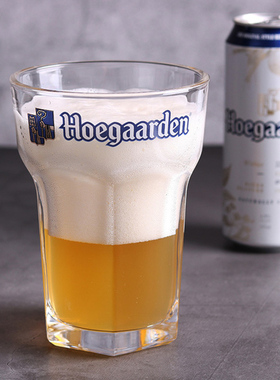 比利时福佳白啤酒杯超大号玻璃杯六角啤酒杯大容量精酿扎啤杯包邮