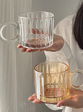 大耳朵竖条纹玻璃杯小众设计感ins风马克杯高颜值水杯咖啡牛奶杯