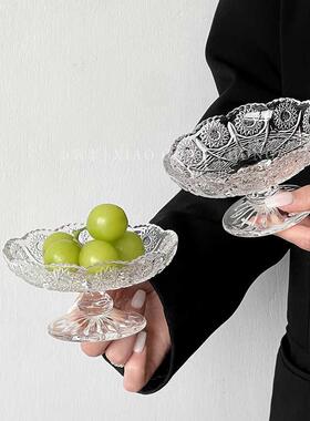 高颜值水果盘小精致浮雕玻璃高脚盘糖果零食盘果盘点心甜品盘家用