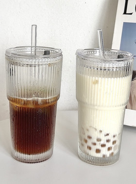 大容量吸管杯带盖竖条纹咖啡杯饮料水果汁柠檬茶杯女奶茶玻璃水杯