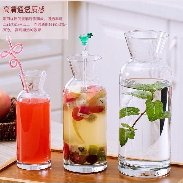 ins网红超火冷饮杯透明玻璃冰