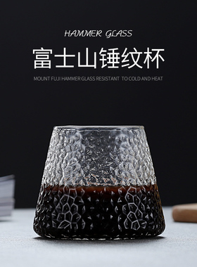 新款日式锤纹富士山玻璃杯女网红家用商用鸡尾酒杯果汁牛奶杯耐热