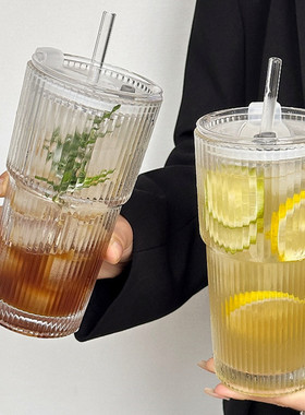 ins风大容量带盖带吸管竖条纹玻璃杯高颜值冷饮杯果汁咖啡杯水杯