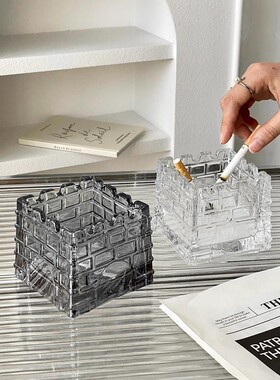 高级感城堡烟灰缸玻璃潮流个性创意防飞灰烟缸轻奢家用客厅摆件