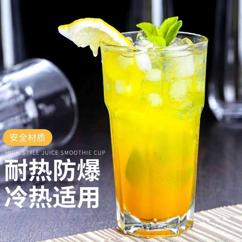 八角杯玻璃杯餐厅玻璃果汁杯耐热杯奶茶杯咖啡杯欧式鸡尾酒杯啤酒