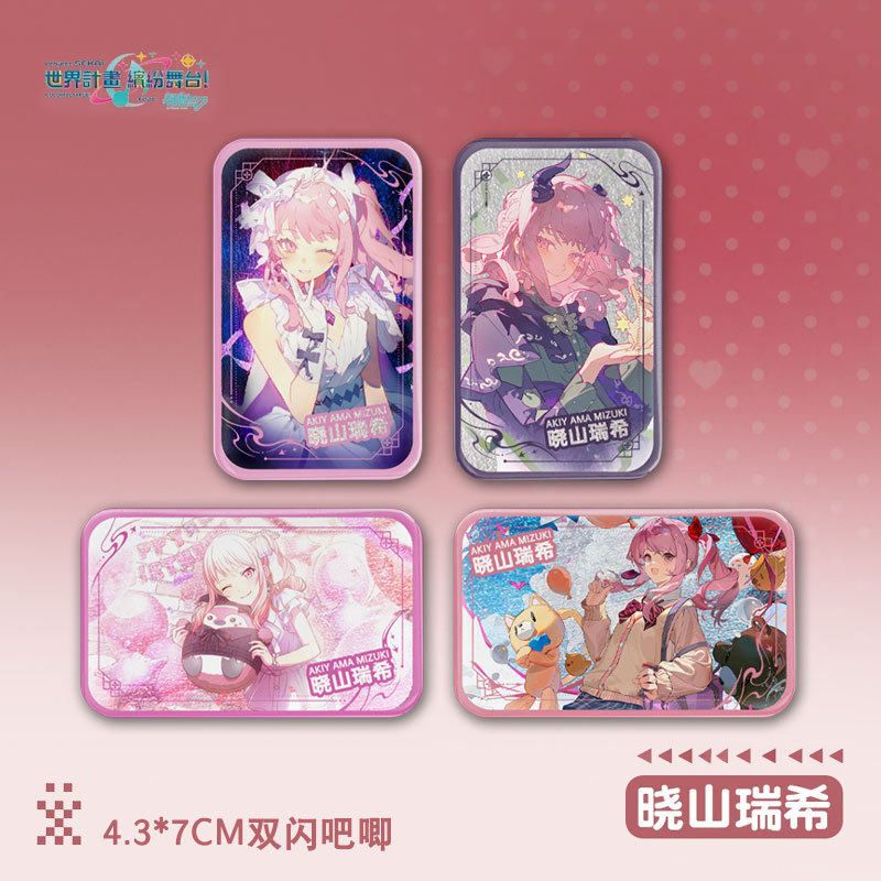 世界计划晓山瑞希野餐花后方徽章