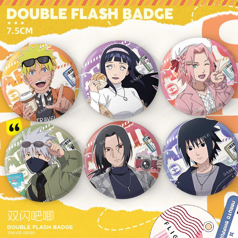 火影忍者旅行系列吧唧鸣人