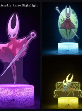 空洞骑士丝之歌周边Hollow Knight Silksong立牌摆件装饰遥控夜灯