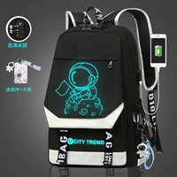 Марс [Анти -пиратство] -stidal [Подвеска+таможенная блокировка+случай карты]