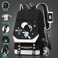 Slam Dunk [Anti -Piper Edition] -prome [купить один получить шесть]