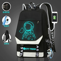 Марс [Анти -пиратство] -stidal [Подвеска+таможенная блокировка+сумки для бум]]