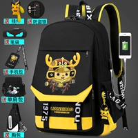 Желтый Баггио [анти -пиратство] -prome [купить один дать шесть]