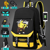 Желтое мигание [Стандартное издание] -Chising [купить один получить пять]